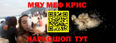 прущие грибы Можайск