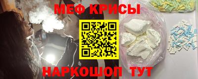 бутират Моздок