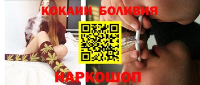 бутират Моздок