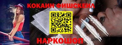 прущие грибы Можайск