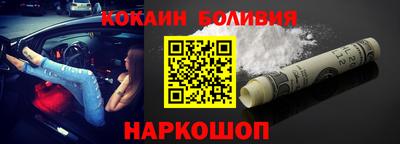 прущие грибы Можайск