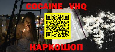 прущие грибы Можайск