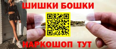 прущие грибы Можайск