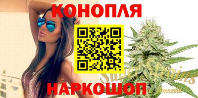 амфетамин Можга