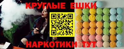 прущие грибы Можайск