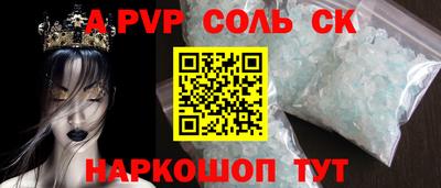 прущие грибы Можайск