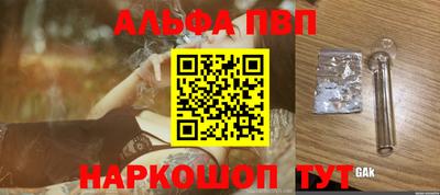 прущие грибы Можайск