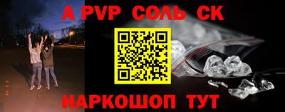 прущие грибы Можайск