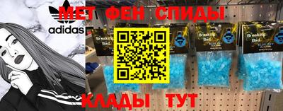 прущие грибы Можайск