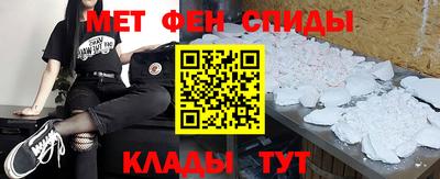 прущие грибы Можайск