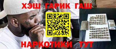 прущие грибы Можайск
