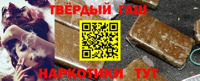 амфетамин Можга