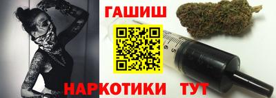 амфетамин Можга